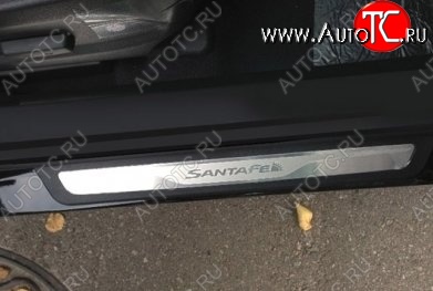 5 949 р. Узкие накладки на порожки автомобиля СТ Hyundai Santa Fe DM дорестайлинг (2012-2016)  с доставкой в г. Набережные‑Челны