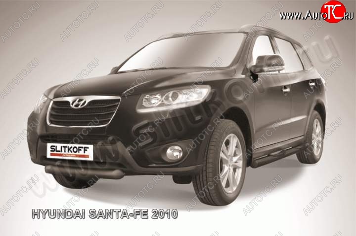 6 449 р. Защита переднего бампера из трубы d57 Slitkoff (короткая)  Hyundai Santa Fe  CM (2009-2012) рестайлинг (Цвет: серебристый)  с доставкой в г. Набережные‑Челны