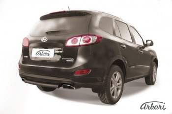 Защита заднего бампера Arbori (черная, 1 труба d57 mm). Hyundai Santa Fe CM рестайлинг (2009-2012)