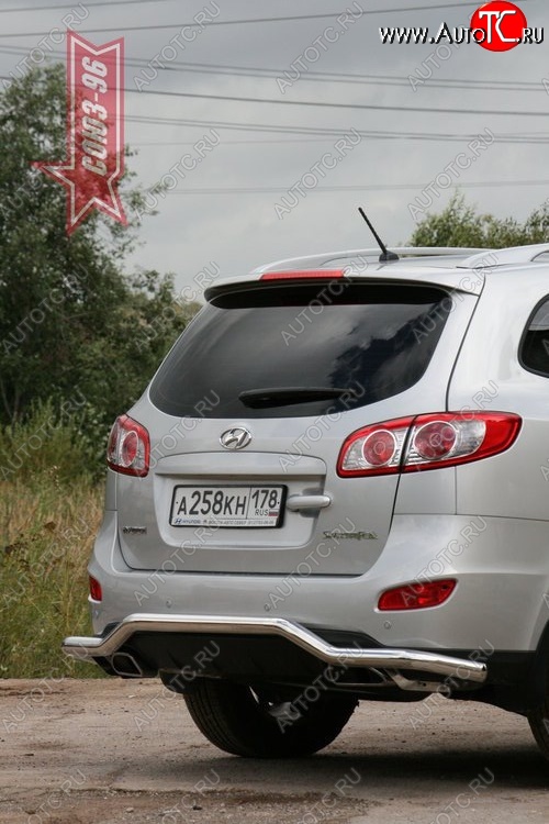 11 159 р. Защита заднего бампера Souz-96 (d60) Hyundai Santa Fe CM рестайлинг (2009-2012)  с доставкой в г. Набережные‑Челны