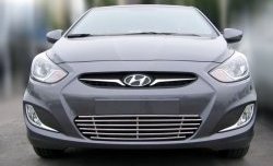 Декоративная вставка воздухозаборника Berkut Hyundai Solaris RBr хэтчбэк дорестайлинг (2010-2014)