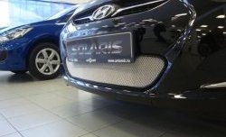 1 539 р. Сетка на бампер Russtal (хром) Hyundai Solaris RBr хэтчбэк дорестайлинг (2010-2014)  с доставкой в г. Набережные‑Челны. Увеличить фотографию 2