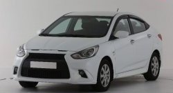 449 р. Заглушка буксировочной проушины бампера Sport-2 Hyundai Solaris RBr хэтчбэк дорестайлинг (2010-2014) (Неокрашенная)  с доставкой в г. Набережные‑Челны. Увеличить фотографию 2