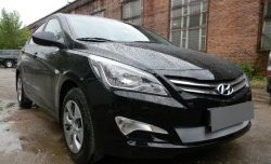 1 539 р. Сетка на бампер Russtal (хром) Hyundai Solaris RBr седан рестайлинг (2014-2017)  с доставкой в г. Набережные‑Челны. Увеличить фотографию 10