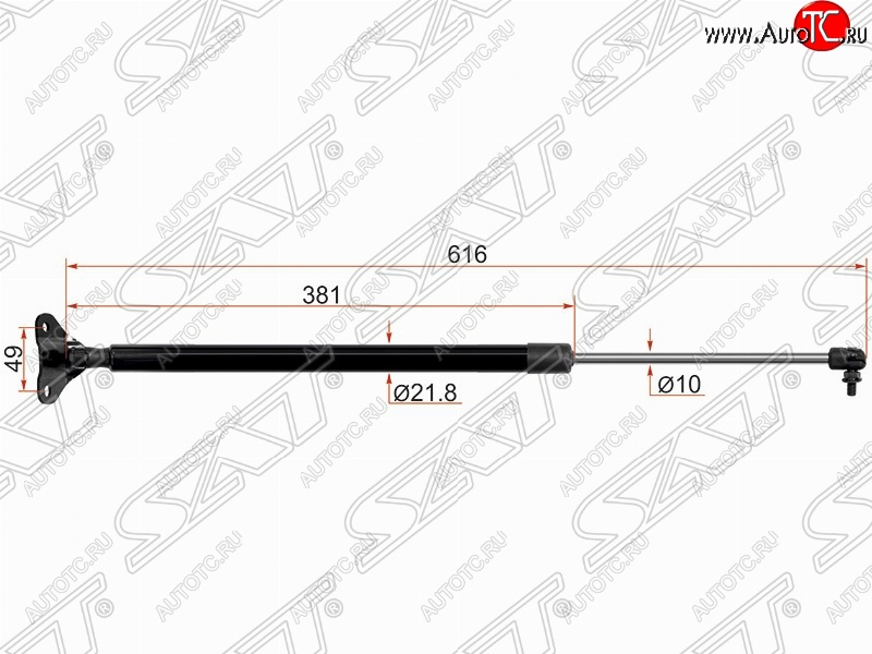 869 р. Левый упор крышки багажника SAT (газовый)  Hyundai Starex/Grand Starex/H1  TQ (2007-2013) дорестайлинг  с доставкой в г. Набережные‑Челны