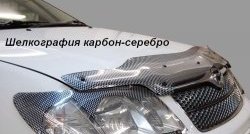 2 189 р. Дефлектор капота CA-Plastic  Hyundai Tucson  TL (2015-2021) дорестайлинг, рестайлинг (Classic черный, Без надписи)  с доставкой в г. Набережные‑Челны. Увеличить фотографию 7