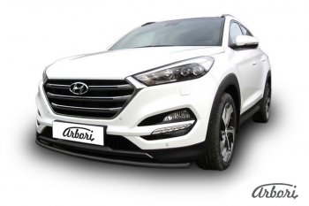 Защита переднего бампера Arbori (черная, 1 труба d42 mm). Hyundai Tucson TL дорестайлинг (2015-2018)