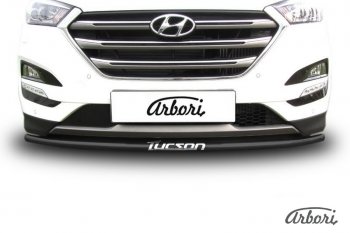 7 199 р. Защита переднего бампера Arbori (с надписью, черная, 1 труба d42 mm). Hyundai Tucson TL дорестайлинг (2015-2018)  с доставкой в г. Набережные‑Челны. Увеличить фотографию 2