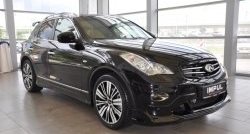 31 249 р. Комплект порогов Impul INFINITI EX35 J50 (2007-2013) (Неокрашенные)  с доставкой в г. Набережные‑Челны. Увеличить фотографию 4