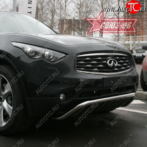 29 384 р. Защита переднего бампера Souz-96 (d60) INFINITI FX50 S51 рестайлинг (2012-2014)  с доставкой в г. Набережные‑Челны