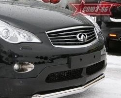 15 299 р. Защита переднего бампера одинарная Souz-96 (d76) INFINITI EX35 J50 (2007-2013)  с доставкой в г. Набережные‑Челны. Увеличить фотографию 2