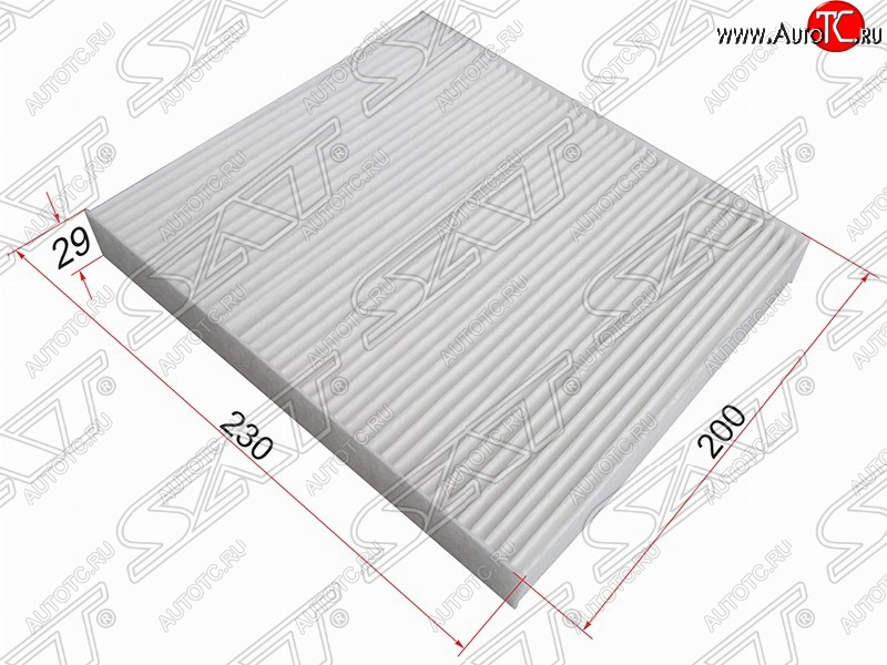 254 р. Фильтр салонный SAT (230x200x29 mm)  INFINITI FX35  S51 - QX70  S51  с доставкой в г. Набережные‑Челны