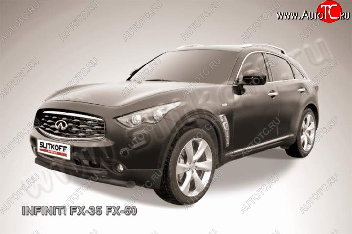 20 699 р. Защита переднего бампера из труб d76+d57 Slitkoff (двойная)  INFINITI FX35  S51 - FX50  S51 (Цвет: серебристый)  с доставкой в г. Набережные‑Челны