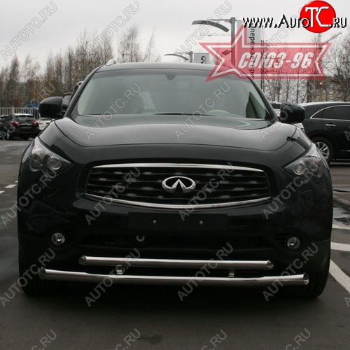 27 134 р. Защита переднего бампера двойная Souz-96 (d76/60) INFINITI FX35 S51 дорестайлинг (2008-2011)  с доставкой в г. Набережные‑Челны