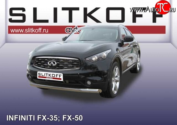 23 749 р. Одинарная защита переднего бампера диаметром 76 мм Slitkoff  INFINITI FX35  S51 - FX50  S51 (Нержавейка, Полированная)  с доставкой в г. Набережные‑Челны