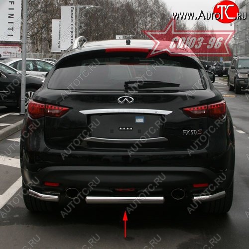 10 799 р. Защита заднего бампера Souz-96 (d76) INFINITI FX35 S51 дорестайлинг (2008-2011)  с доставкой в г. Набережные‑Челны