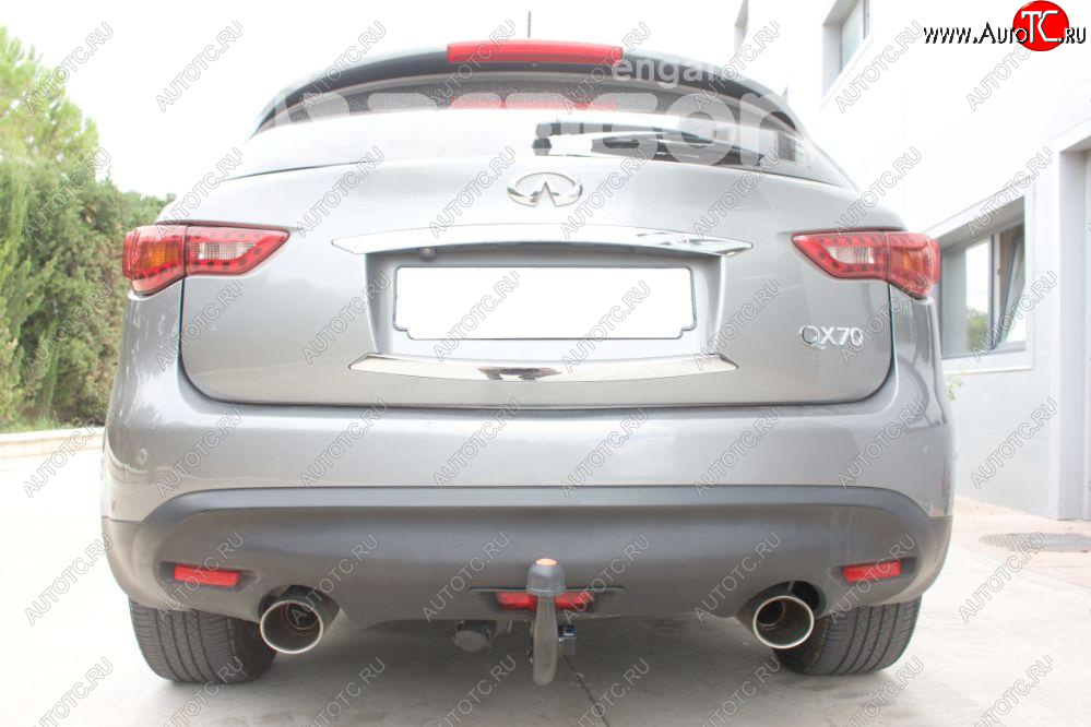 22 699 р. Фаркоп Aragon.(шар V) INFINITI QX70 S51 (2013-2020)  с доставкой в г. Набережные‑Челны