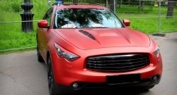 Решетка радиатора MzSpeed INFINITI FX50 S51 дорестайлинг (2008-2011)