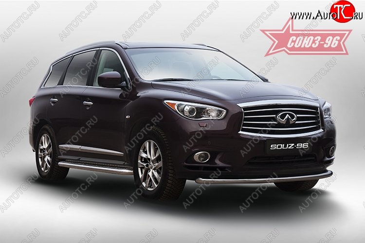 15 614 р. Защита переднего бампера Souz-96 (d60) INFINITI QX60 L50 дорестайлинг (2013-2016)  с доставкой в г. Набережные‑Челны