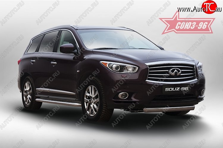 16 379 р. Защита переднего бампера Souz-96 (овальная труба, короткая) INFINITI QX60 L50 дорестайлинг (2013-2016)  с доставкой в г. Набережные‑Челны