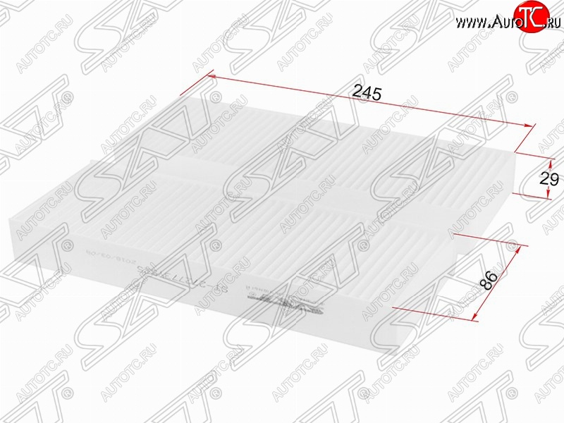 242 р. Фильтр салонный SAT (280х245х20 mm)  INFINITI JX35 (2012-2014), Nissan Altima  седан (2012-2015), Nissan Murano  3 Z52 (2015-2024), Nissan Pathfinder  R52 (2012-2017), Nissan Teana  3 L33 (2014-2020)  с доставкой в г. Набережные‑Челны