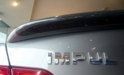 27 299 р. Лип спойлер Impul INFINITI M (2010-2014) (Стеклопластик, Неокрашенный)  с доставкой в г. Набережные‑Челны. Увеличить фотографию 5