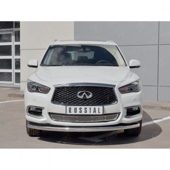 4 849 р. Решетка радиатора Russtal лист (нерж) INFINITI QX60 L50 рестайлинг (2016-2021) (Неокрашенная)  с доставкой в г. Набережные‑Челны. Увеличить фотографию 3