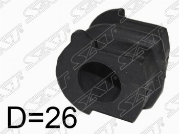 Резиновая втулка заднего стабилизатора (D=26) SAT INFINITI (Инфинити) QX60 (КуХ60)  L50 (2013-2021), Nissan (Нисан) Pathfinder (Патфайндер)  R52 (2012-2017)