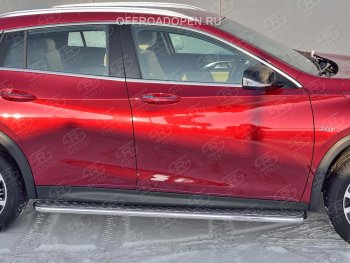 22 999 р. Порожки для ног (труба Ø42) SLITKOFF  INFINITI QX30  H15E (2016-2020) (Вариант 2 (лист алюм, проф.сталь))  с доставкой в г. Набережные‑Челны. Увеличить фотографию 2