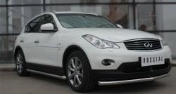 21 699 р. Одинарная защита переднего бампера диаметром 63 мм SLITKOFF INFINITI Qx50 J50 дорестайлинг (2013-2016)  с доставкой в г. Набережные‑Челны. Увеличить фотографию 3