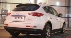 Защита заднего бампера (Ø42 мм уголки, нержавейка) SLITKOFF INFINITI (Инфинити) Qx50 (КуХ50)  J50 (2013-2016) J50 дорестайлинг