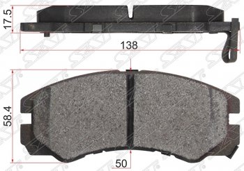 Колодки тормозные SAT (передние)  Bighorn  UBS25GW,UBS69GW, Trooper