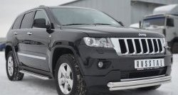 19 699 р. Защита переднего бампера (2 трубыØ76 и 42 мм, нержавейка) SLITKOFF  Jeep Grand Cherokee  WK2 (2010-2013) дорестайлинг  с доставкой в г. Набережные‑Челны. Увеличить фотографию 4