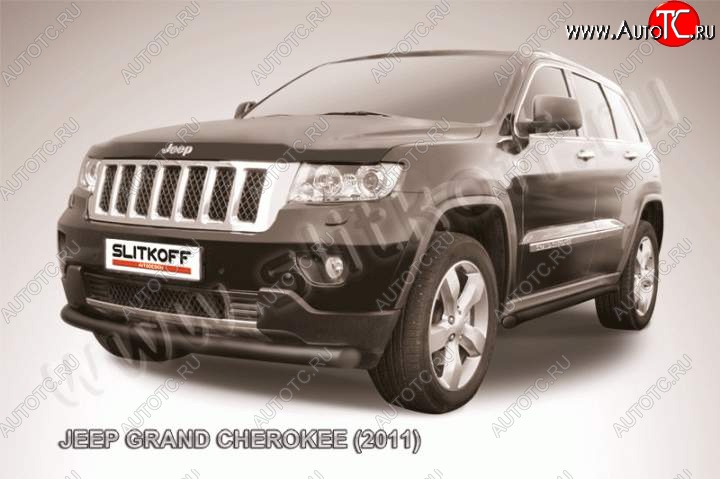 10 349 р. Защита переднего бампера из трубы d76 Slitkoff (дуга) Jeep Grand Cherokee WK2 дорестайлинг (2010-2013) (Цвет: серебристый)  с доставкой в г. Набережные‑Челны