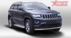 16 469 р. Защита переднего бампера одинарная рестайлинг Souz-96 (d76).  Jeep Grand Cherokee  WK2 (2010-2013) дорестайлинг  с доставкой в г. Набережные‑Челны. Увеличить фотографию 1