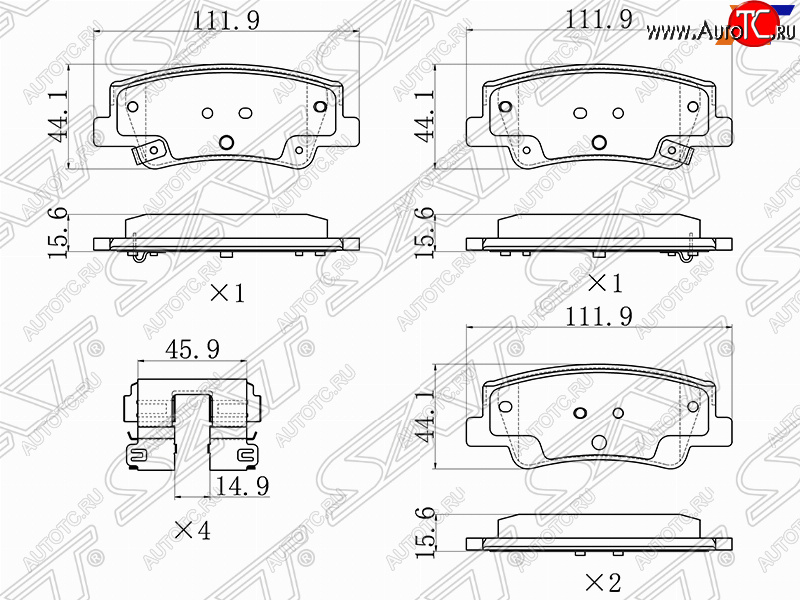 2 099 р. Задние тормозные колодки SAT Hyundai Sonata DN8 (2019-2022)  с доставкой в г. Набережные‑Челны