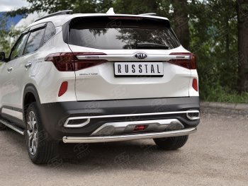 15 249 р. Защита заднего бампера (Ø63 мм, нержавейка) RUSSTAL KIA Seltos (2019-2025)  с доставкой в г. Набережные‑Челны. Увеличить фотографию 2