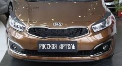 1 889 р. Реснички на фары (рестайлинг, хетчбек) RA  KIA Ceed  2 JD (2015-2018) рестайлинг, хэтчбэк (Поверхность глянец (под окраску), Неокрашенные)  с доставкой в г. Набережные‑Челны. Увеличить фотографию 5