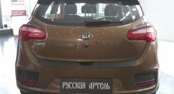 1 399 р. Реснички на фонари RA KIA Ceed 2 JD рестайлинг, хэтчбэк (2015-2018) (Поверхность глянец (под окраску), Неокрашенные)  с доставкой в г. Набережные‑Челны. Увеличить фотографию 5