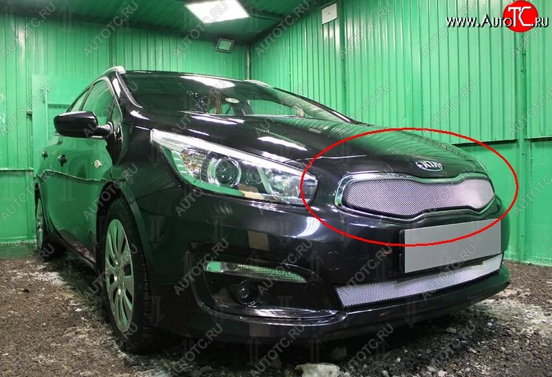 1 539 р. Сетка в решетку радиатора Russtal  KIA Ceed  1 ED (2010-2012) рестайлинг, хэтчбэк 5 дв. (хром)  с доставкой в г. Набережные‑Челны