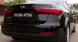 Реснички на фонари RA KIA (КИА) Cerato (Серато)  3 YD (2013-2016) 3 YD дорестайлинг седан