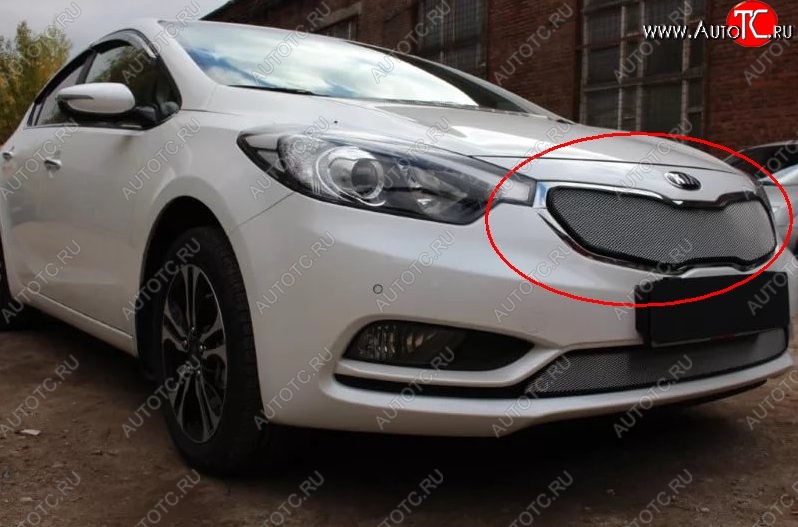 1 539 р. Сетка в решетку радиатора Russtal  KIA Cerato  3 YD (2013-2016) дорестайлинг седан (хром)  с доставкой в г. Набережные‑Челны