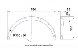 Универсальные фендера на колёсные арки RA (вынос 50 мм, комплект) Mazda Carol HB25S, HB35S хэтчбек 5 дв. (2009-2014)