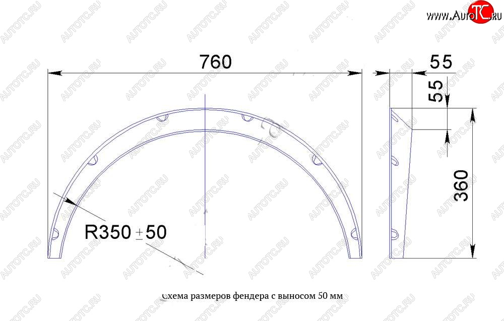 4 299 р. Универсальные фендера на колёсные арки RA (вынос 50 мм, комплект) Chevrolet Cruze J308 универсал рестайлинг (2012-2015) (Поверхность глянец (под окраску))  с доставкой в г. Набережные‑Челны