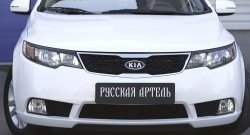 789 р. Реснички на фары RA KIA Cerato 2 TD седан (2008-2013) (Поверхность глянец (под окраску), Неокрашенные)  с доставкой в г. Набережные‑Челны. Увеличить фотографию 2