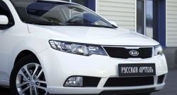 789 р. Реснички на фары RA KIA Cerato 2 TD седан (2008-2013) (Поверхность глянец (под окраску), Неокрашенные)  с доставкой в г. Набережные‑Челны. Увеличить фотографию 4