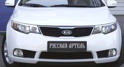 789 р. Реснички на фары RA KIA Cerato 2 TD седан (2008-2013) (Поверхность глянец (под окраску), Неокрашенные)  с доставкой в г. Набережные‑Челны. Увеличить фотографию 6