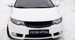 4 089 р. Решётка радиатора (Forte) RA  KIA Cerato  2 TD (2008-2013) седан (Поверхность глянец (под окраску), Неокрашенная)  с доставкой в г. Набережные‑Челны. Увеличить фотографию 3