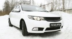 4 089 р. Решётка радиатора (Forte) RA  KIA Cerato  2 TD (2008-2013) седан (Поверхность глянец (под окраску), Неокрашенная)  с доставкой в г. Набережные‑Челны. Увеличить фотографию 4