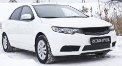 799 р. Зимняя заглушка решетки переднего бампера РА  KIA Cerato  2 TD (2008-2013) седан  с доставкой в г. Набережные‑Челны. Увеличить фотографию 3